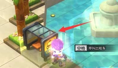 《冒险岛2》11月13日每日任务