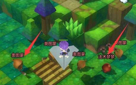 《冒险岛2》11月13日每日任务