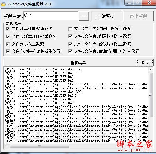 和班尼特福迪一起攻克难关手动保存进度设置方法