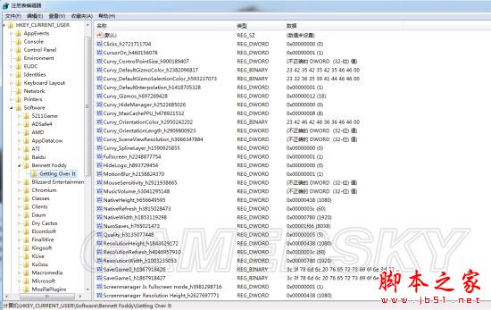 和班尼特福迪一起攻克难关手动保存进度设置方法