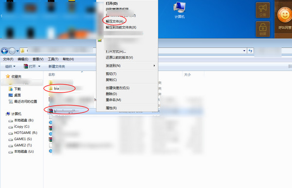 绝地求生怎么变声？绝地求生变声器使用教程