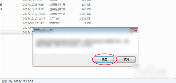 绝地求生怎么变声？绝地求生变声器使用教程