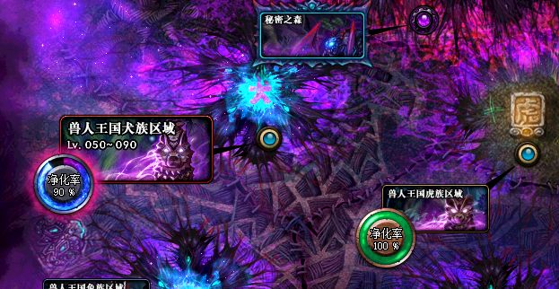 《DNF》日常必刷副本整理