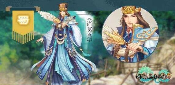 幻想三国志5怎样加入援助伙伴 幻想三国志5各连击援助伙伴加入方法_单机游戏_游戏攻略_-六神源码网