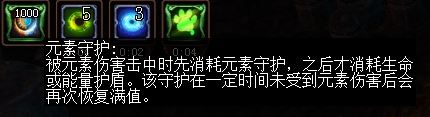 流放之路3.2决斗者卫士灵顿投掷BD介绍 高暴击高防御BD攻略_网络游戏_游戏攻略_-六神源码网