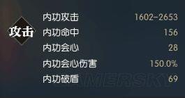 水寒龍吟怎么輸出？逆水寒龍吟技能搭配及輸出攻略