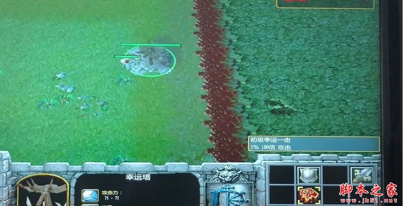 《新極限生存》v1.5正式加強版[war3地圖]
