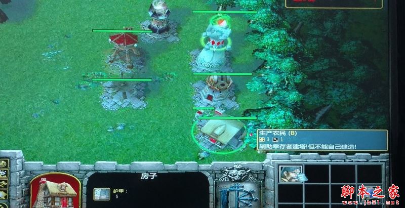 《新極限生存》v1.5正式加強版[war3地圖]