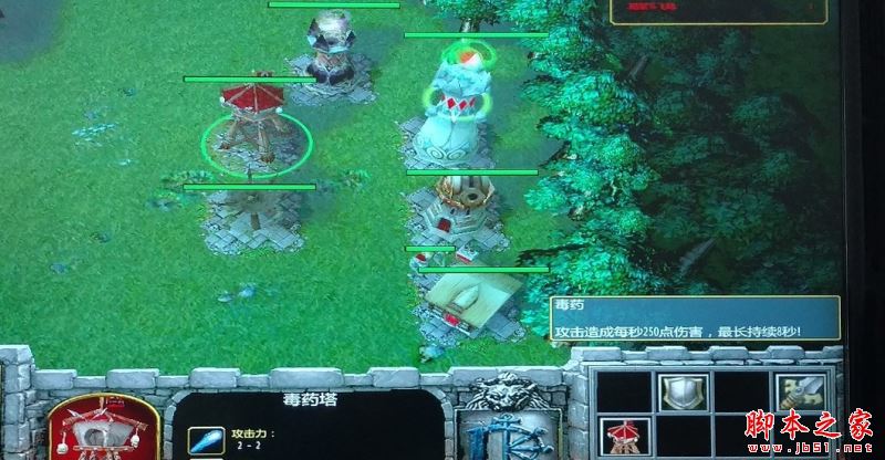 《新極限生存》v1.5正式加強版[war3地圖]
