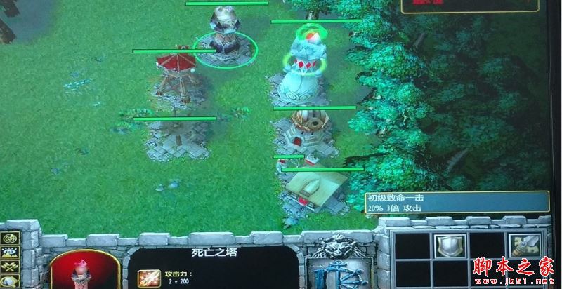 《新極限生存》v1.5正式加強版[war3地圖]