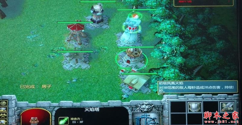 《新極限生存》v1.5正式加強版[war3地圖]