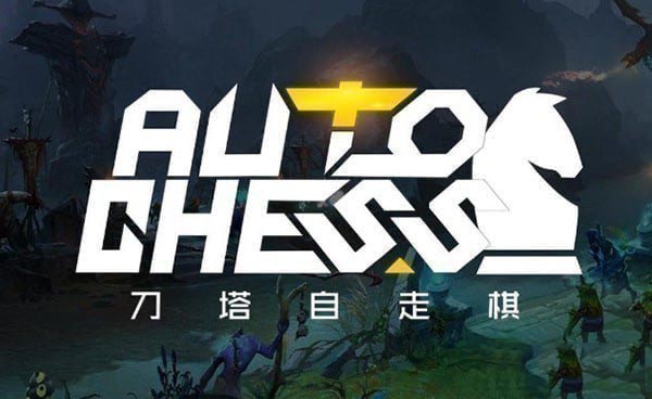 刀塔自走棋怎么抽信使 dota2自走棋抽信使方法分享_网络游戏_游戏攻略_-六神源码网