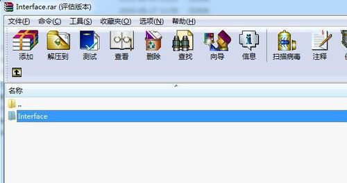 Wclplayerscore v10.0.0.3865中文版