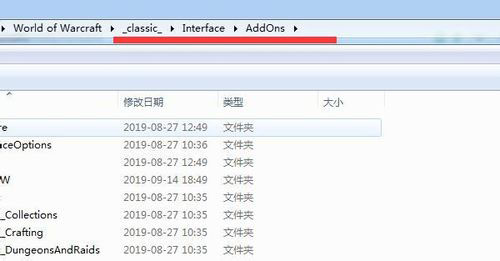 Wclplayerscore v10.0.0.3865中文版