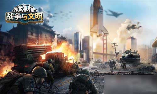 戰(zhàn)爭(zhēng)與文明太空時(shí)代玩法介紹