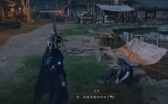 燕云十六聲乞丐與狗奇遇攻略