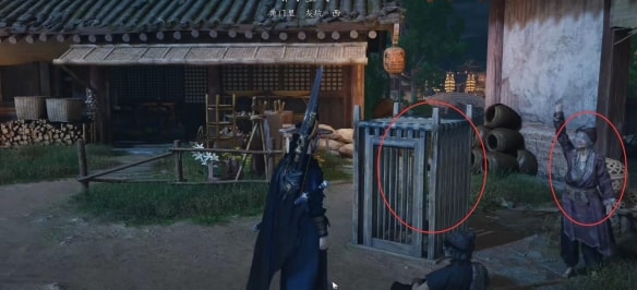 燕云十六聲乞丐與狗奇遇攻略