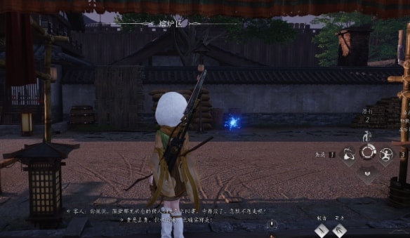 燕云十六聲開封曲徑通幽全收集攻略