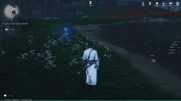 燕云十六聲清河曲徑通幽全收集攻略