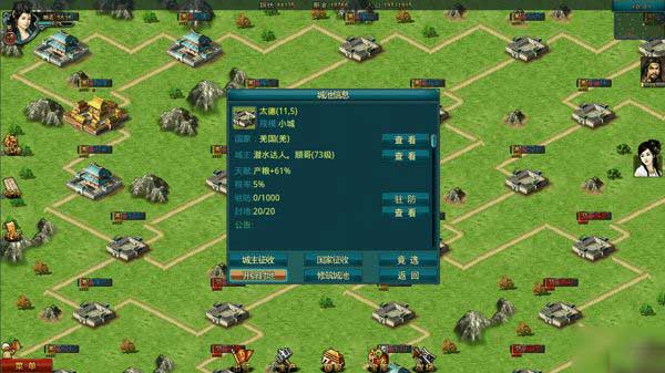 帝王三国神将碎片有什么用 帝王三国攻略推荐