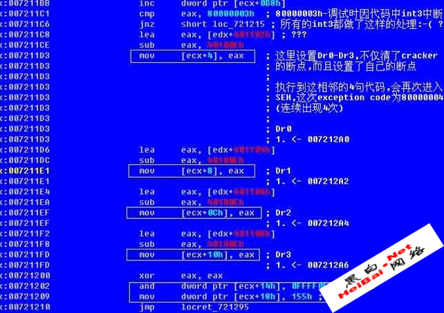 點擊這里用新窗口瀏覽圖片