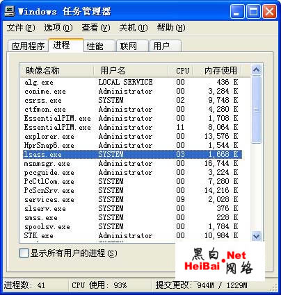 點(diǎn)擊這里用新窗口瀏覽圖片