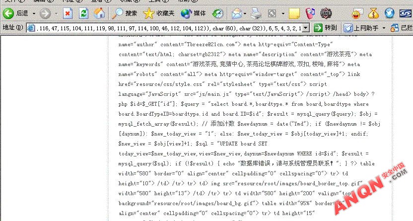 点击这里用新窗口浏览图片