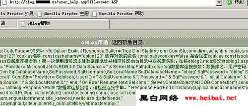 點(diǎn)擊這里用新窗口瀏覽圖片