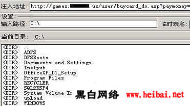 點(diǎn)擊這里用新窗口瀏覽圖片
