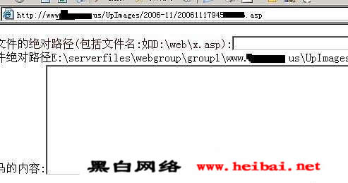 點(diǎn)擊這里用新窗口瀏覽圖片
