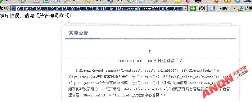 点击这里用新窗口浏览图片
