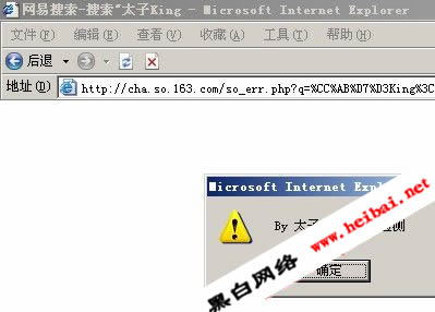 点击这里用新窗口浏览图片