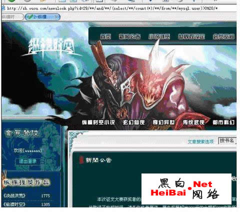 點擊這里用新窗口瀏覽圖片
