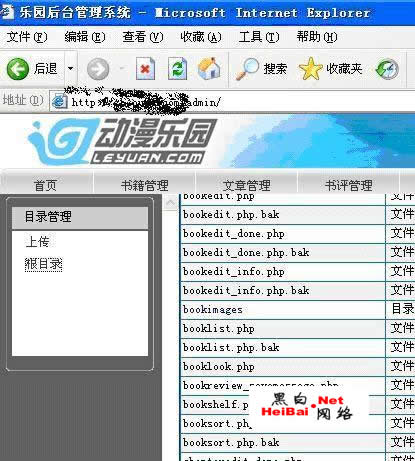點擊這里用新窗口瀏覽圖片