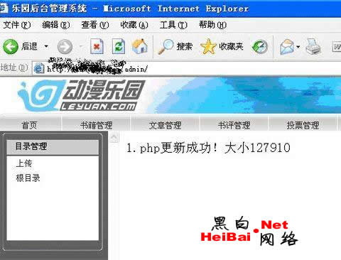 點擊這里用新窗口瀏覽圖片