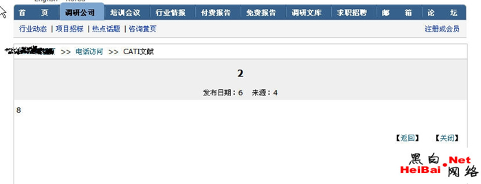 點擊這里用新窗口瀏覽圖片