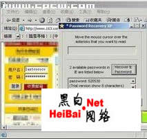 點擊這里用新窗口瀏覽圖片
