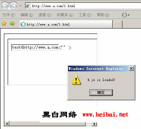 點(diǎn)擊這里用新窗口瀏覽圖片