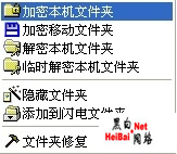點(diǎn)擊這里用新窗口瀏覽圖片