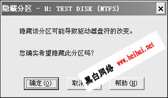 點擊這里用新窗口瀏覽圖片