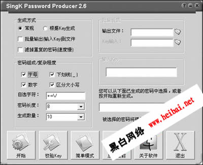 點擊這里用新窗口瀏覽圖片