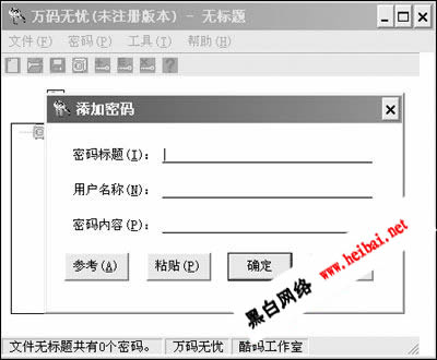 點擊這里用新窗口瀏覽圖片