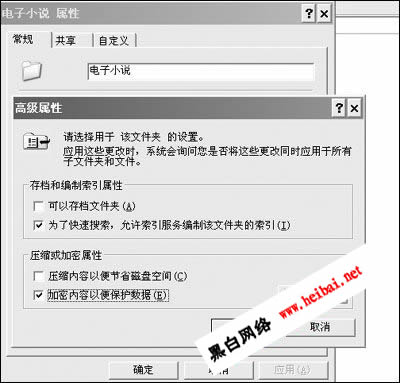 點(diǎn)擊這里用新窗口瀏覽圖片