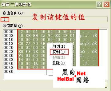 点击这里用新窗口浏览图片