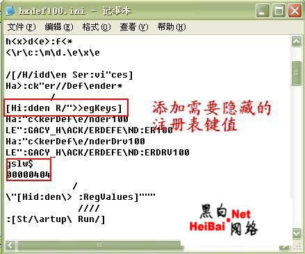点击这里用新窗口浏览图片