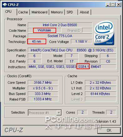 高清从这里开始英特尔最新SSE4指令集详解(4)
