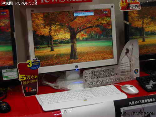 走進(jìn)新時(shí)代解析各大LCD品牌發(fā)展戰(zhàn)略(3)