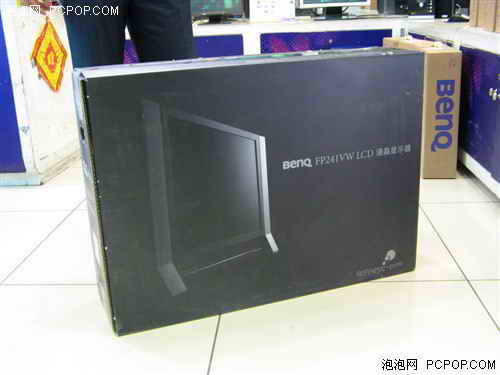 走進(jìn)新時(shí)代解析各大LCD品牌發(fā)展戰(zhàn)略(5)