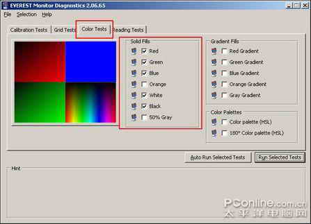 擦亮眼睛看清楚液晶显示器坏点火速检测法(3)