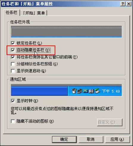 擦亮眼睛看清楚液晶显示器坏点火速检测法(4)